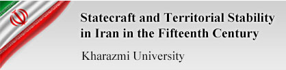 Statecraft and Territorial Stability in Iran in the Fifteenth Century